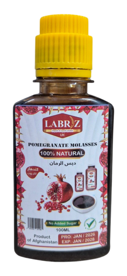 Pure Pomegranate Molasses – Natural Organic Premium-quality + Free sample!